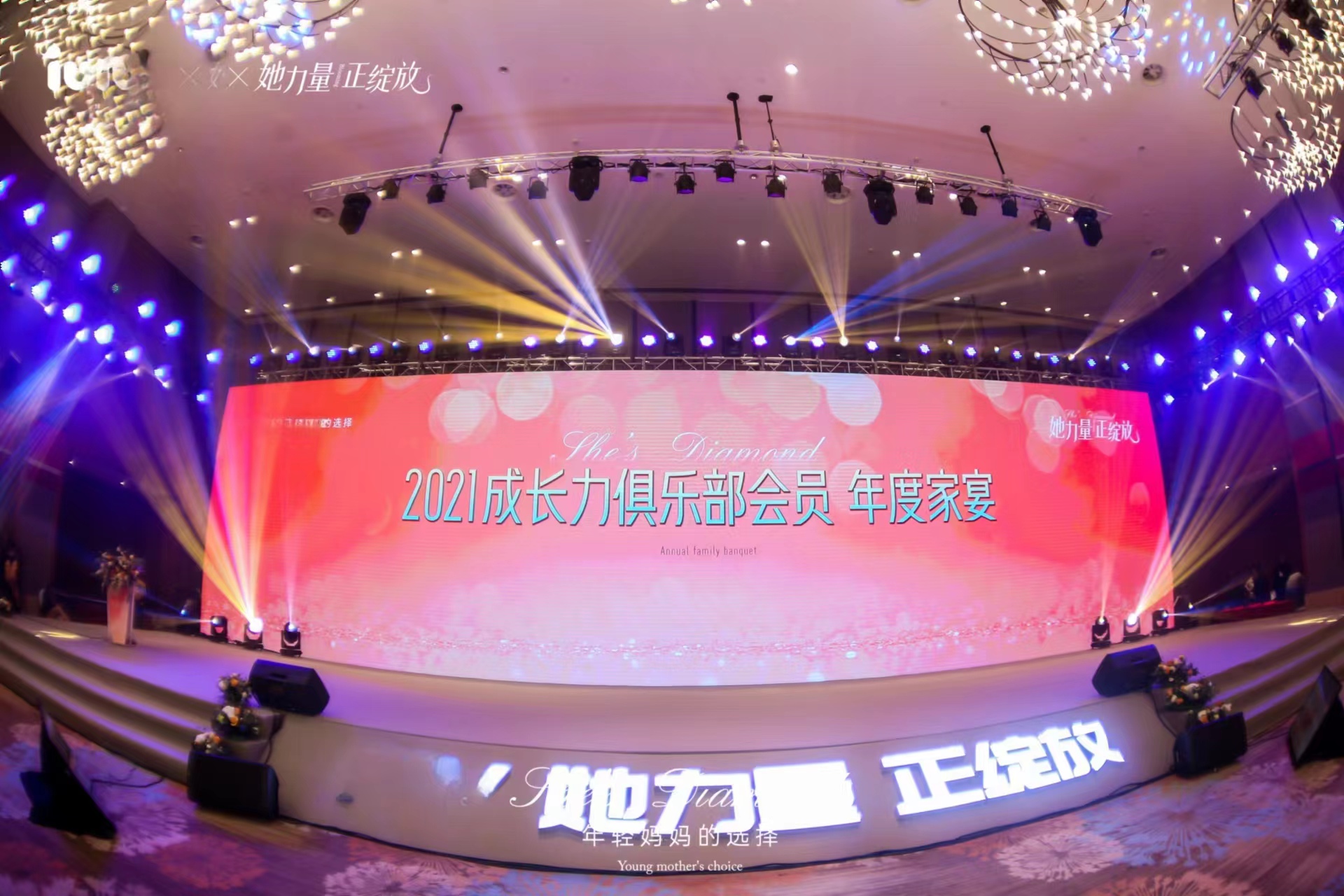 微信图片_20240308111450
